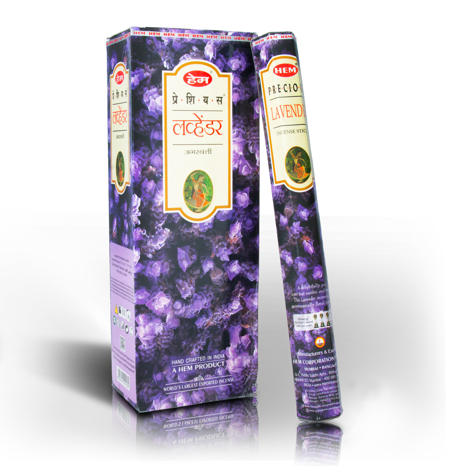 HEM - Räucherstäbchen - Lavender