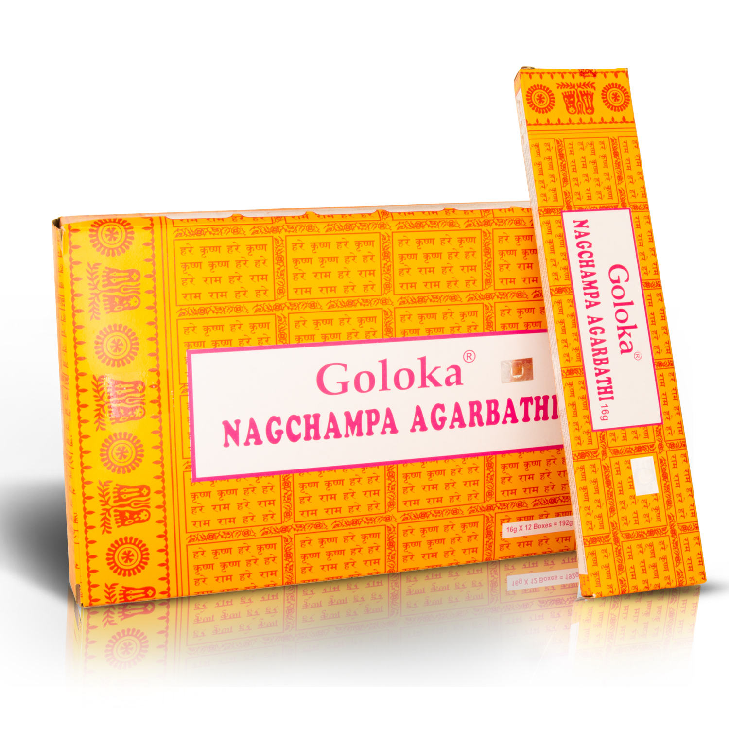 Goloka - Räucherstäbachen - Nag Champa