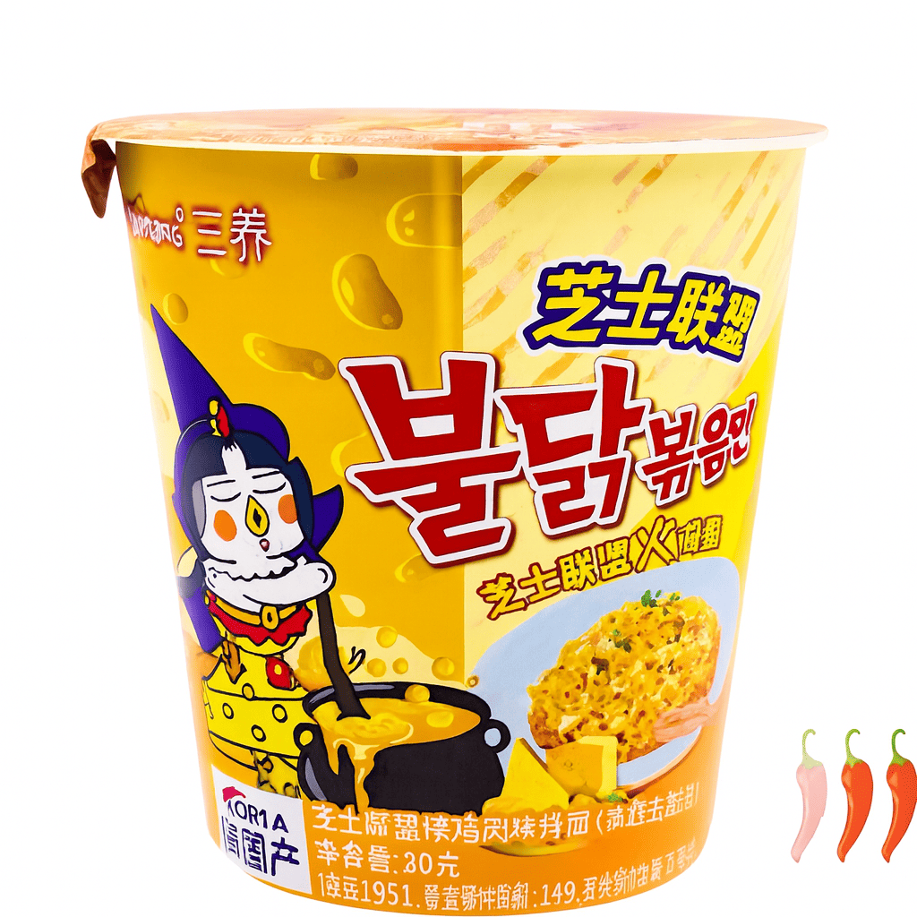 Noodles Samyang - Buldak - Cheese Cup