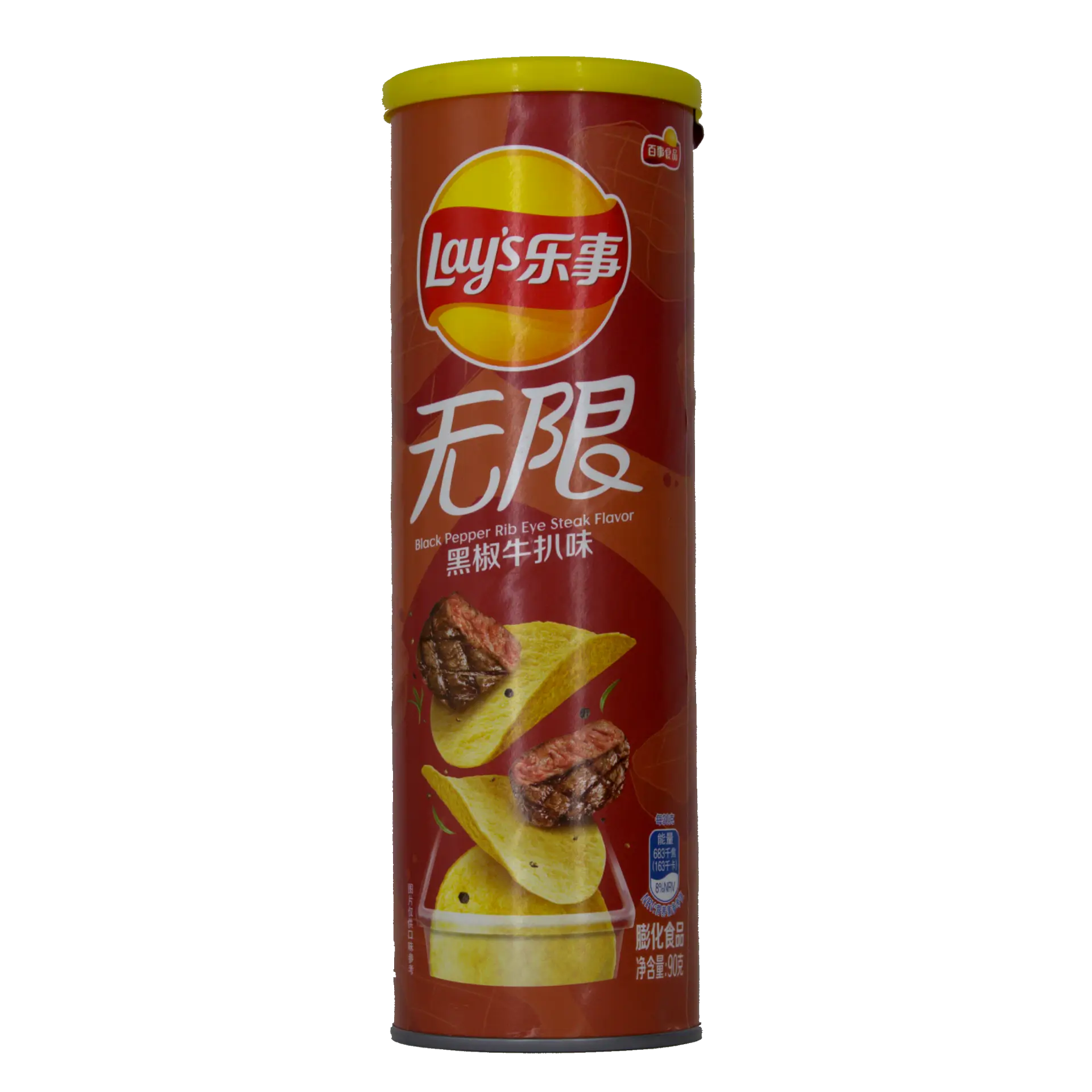 Lay's - China - Pepper Steak 90g