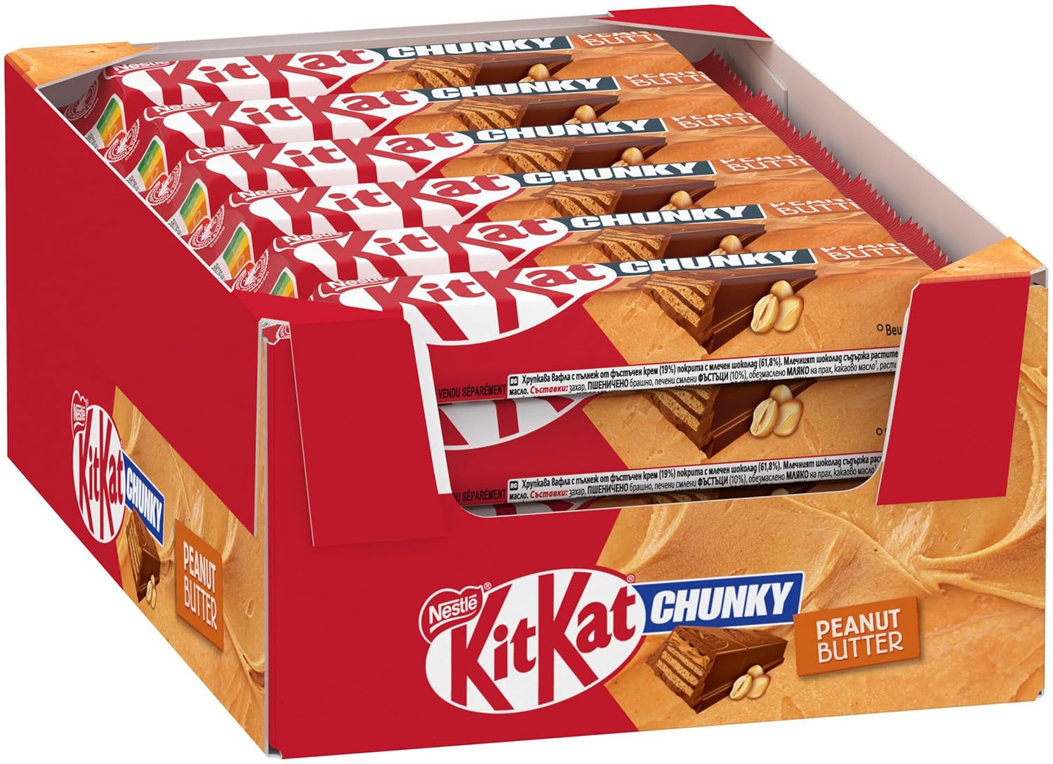 Kit Kat Chunky Peanut Butter 42g