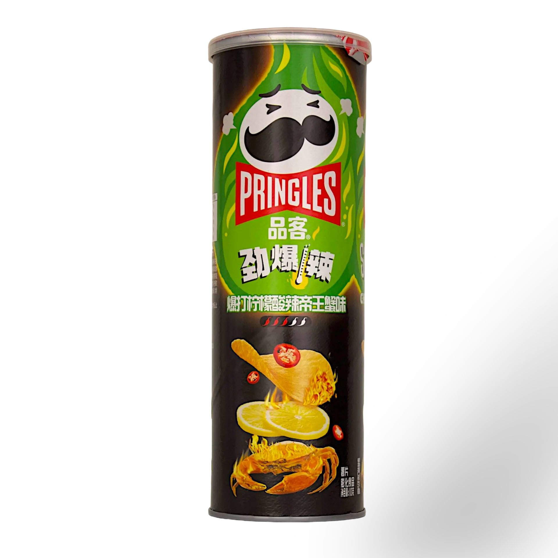 China Pringles - Super Hot - Chilli Lemon Crab- 110g